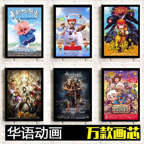 怎么买假的南卡罗莱纳大学文凭毕业证