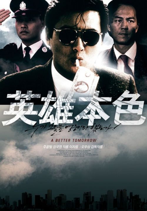 在职mba毕业证和学位证